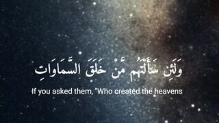 الحمد لله