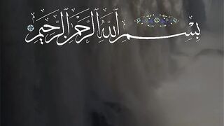 Surah-Kosar ❤️ Quran Recite ❤️‍????
