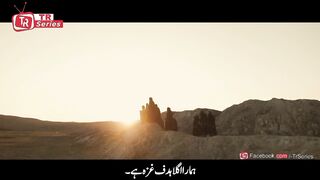‏Selahaddin Eyyubi Episode 19 ٹریلر 2 اور 3 اردو سب ٹائٹلز
