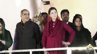 Mein Nawaz Sharif