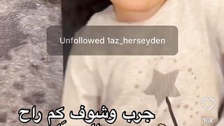 فديو جديد
