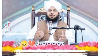 Ye Jo remzan Mubarak ka ahri ashra hai na
