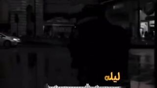 حزين حب