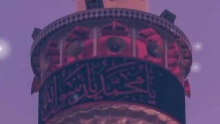 21 ramazan shahadat Hazrat Ali