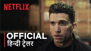 Iron Reign | Official Hindi Trailer | हिन्दी ट्रेलर