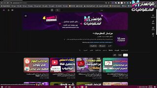 تقليد الأصوات بالذكاء الاصطناعي مع افضل موقع لعمل تعليق صوتي بشري بال AI