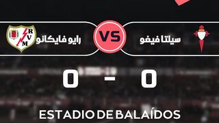 نتائج مباريات الدوري الإسباني الدرجة الأولى 31/03/2024