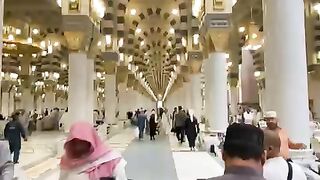 Madina