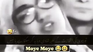 How to Laugh Girls ????