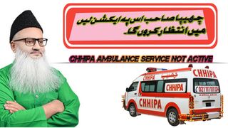 The chhipa ambulance service exposed in Karachi/