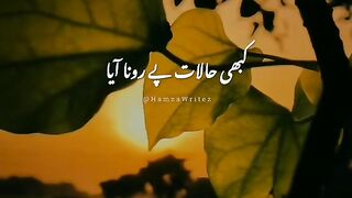 My editing