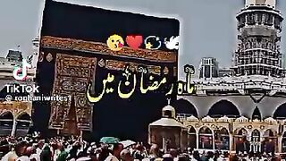 Allah sy mafi