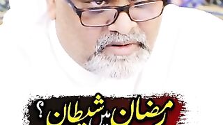 for muslim