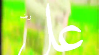 Malik ishfaq deasi kalcher