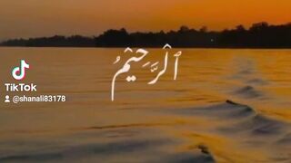 Allah names