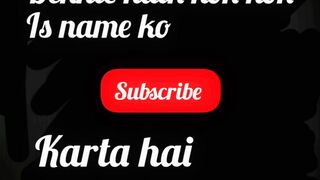 Who is muslim please (subscribe)