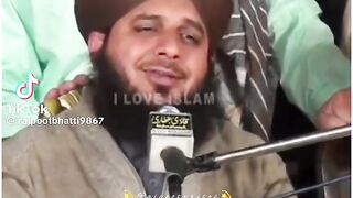 Bahnun se pear