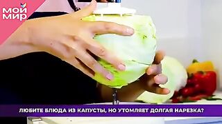 Cabbage Shredder, Vegetable