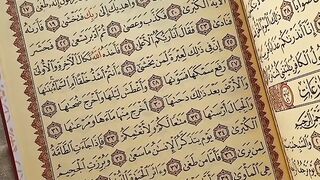 Tarjuma aur Tafseer Quran Majeed