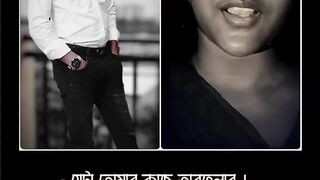 sad video