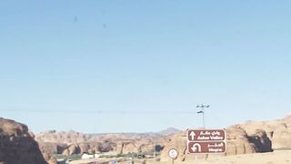 Beautiful place in saudi arabia