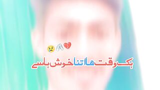 jamarshadsaraikipoetry