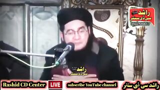 Bayan_Maa ke Shan Per Nasir Madni Ka Role Dane Wala