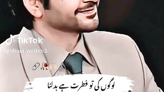 Bewafa log