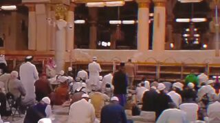 Urdu naat