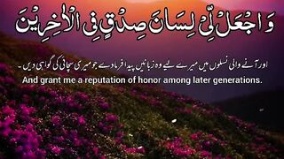 The beauty ll beautiful