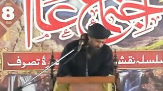 Peer Syed Noor Zaman Sb Bayan