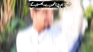 Ham apni ankho sa dakhy gay ????????