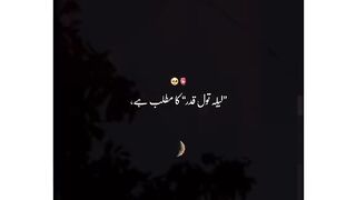 This vedio share with all your friends plz