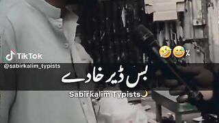 Funny video 2024