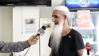 Interview, Spain