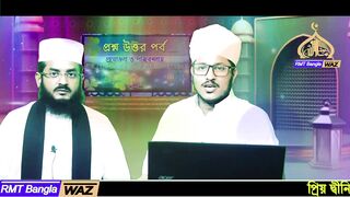 Question Answer Phase 2