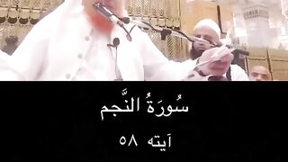 Cancer ka ilaaj Quraniayat se