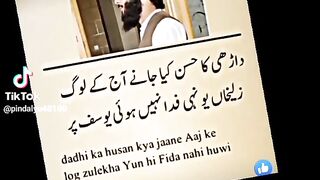 Khubsurat Urdu poetry