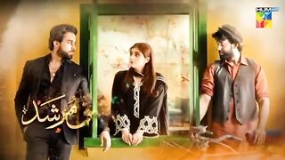 Ishq Murshid Episode 27 Teaser//Ishq Murshid next episode promo