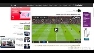ملخص مباراة ليفربول و برايتون فى الدوري الانجليزى