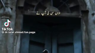 Sad video