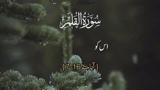 Islami videos beautiful ❤️