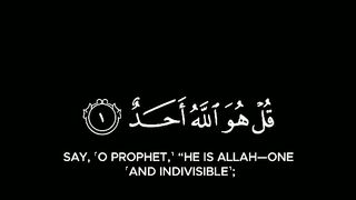 Surah Ikhlas