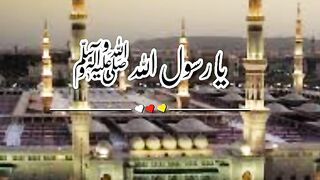 video Allah ❤️
