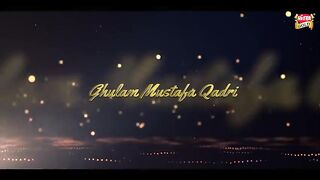Sakoon paya naat