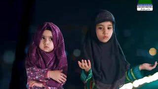 Faslon Ko Takalluf Hai Hum Say Agar - Kalam فاصلوں کو تکلف ہے ہم سے اگر ۔ کلام