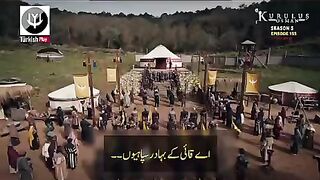 Kurlus osaman
