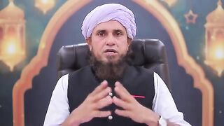 Ank Jo Kuch