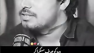 Sad poetry