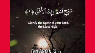 Calming Quran Recitation Récitation du Coran #islamic_video #Ramzan1445 #koran #Ramdhan2024 #VoiceOfQuranSoutAlQuran